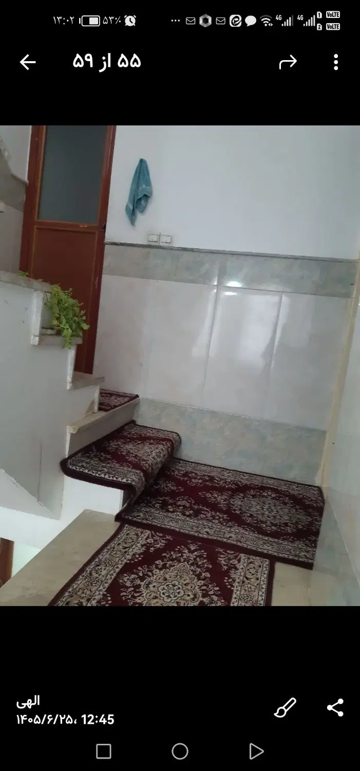 اجاره خانه ویلایی