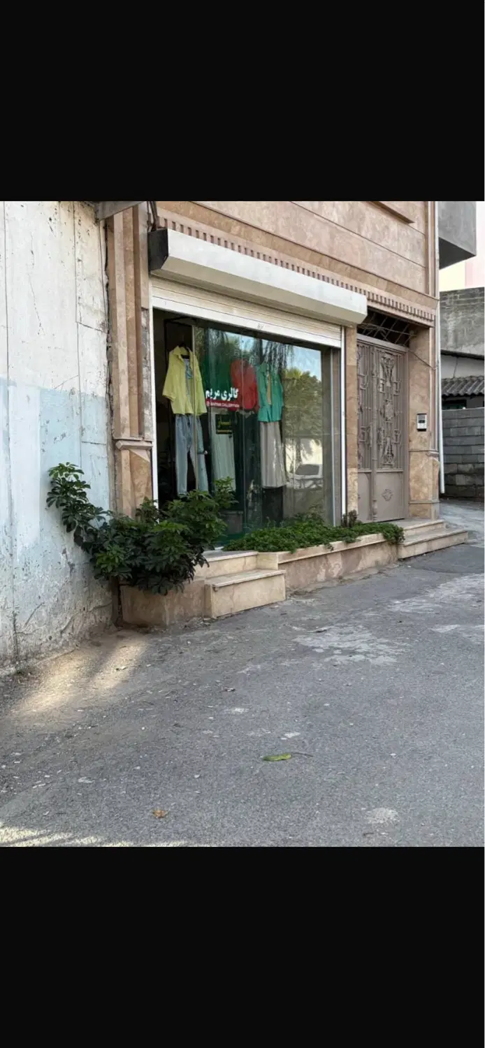 فروش مغازه ۴۳متری با موقعیت ودسترسی عالی دل شهر