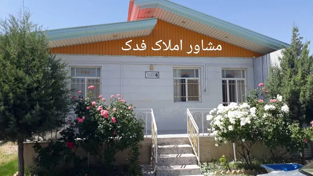 مغازه اجاره ای بهر مسجد اصغریه بیسیم