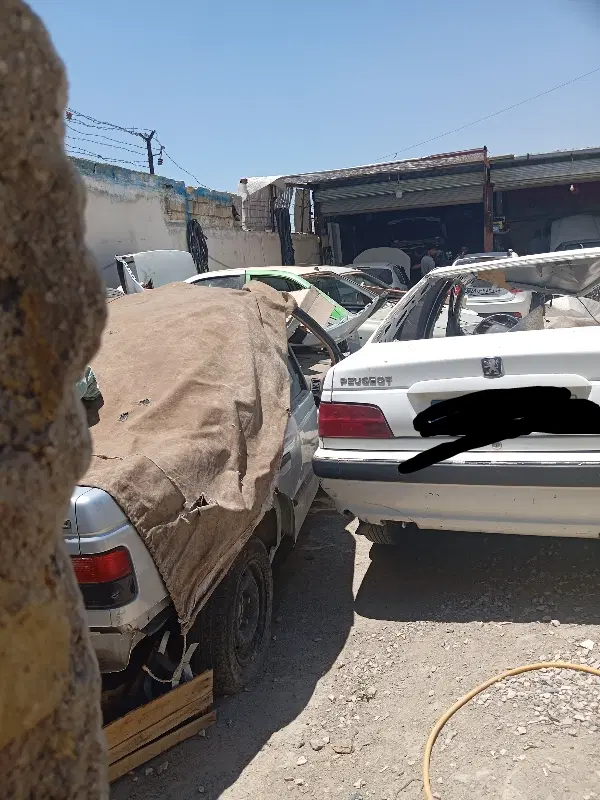 مغازه تجاری