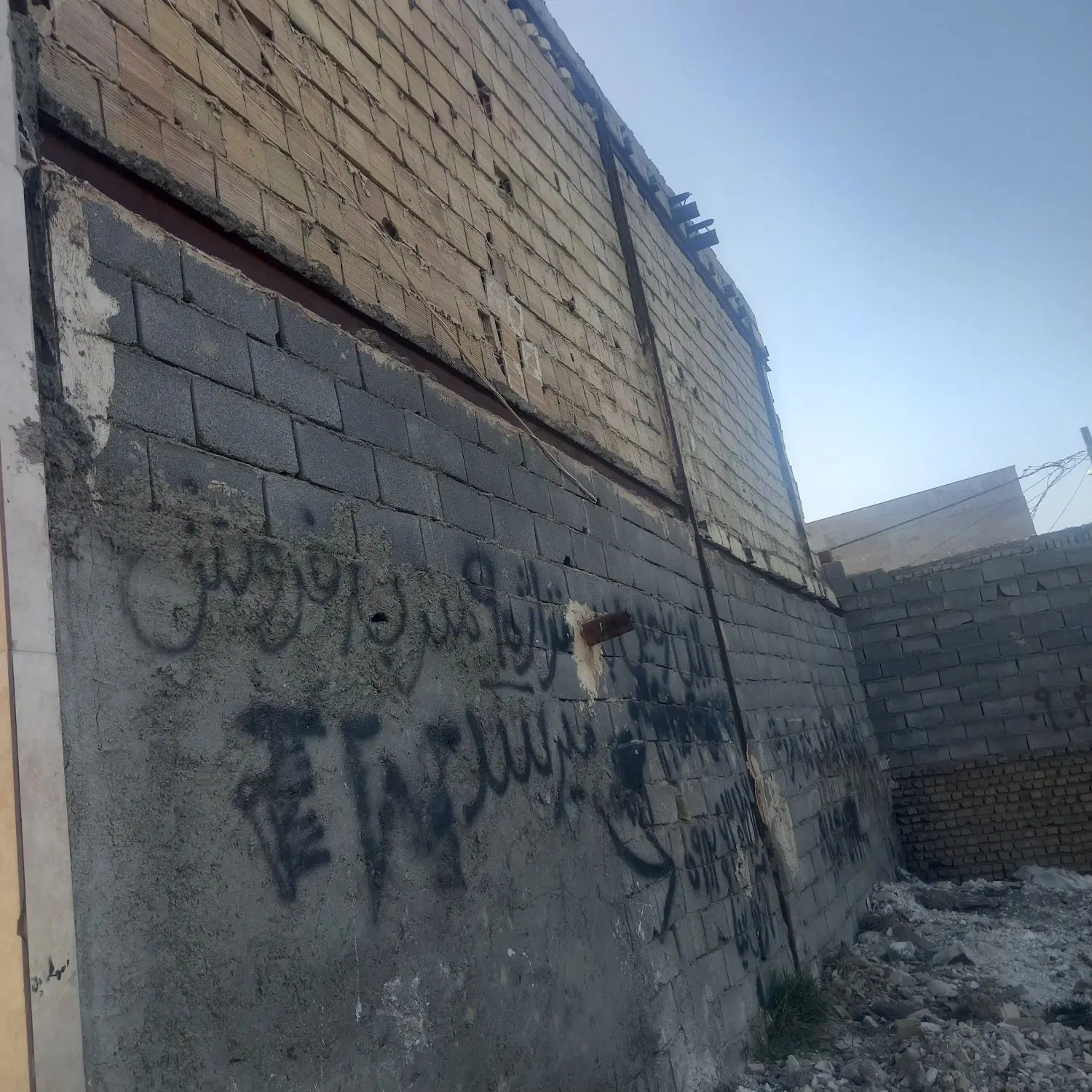 هوایی طبقه دو وسه