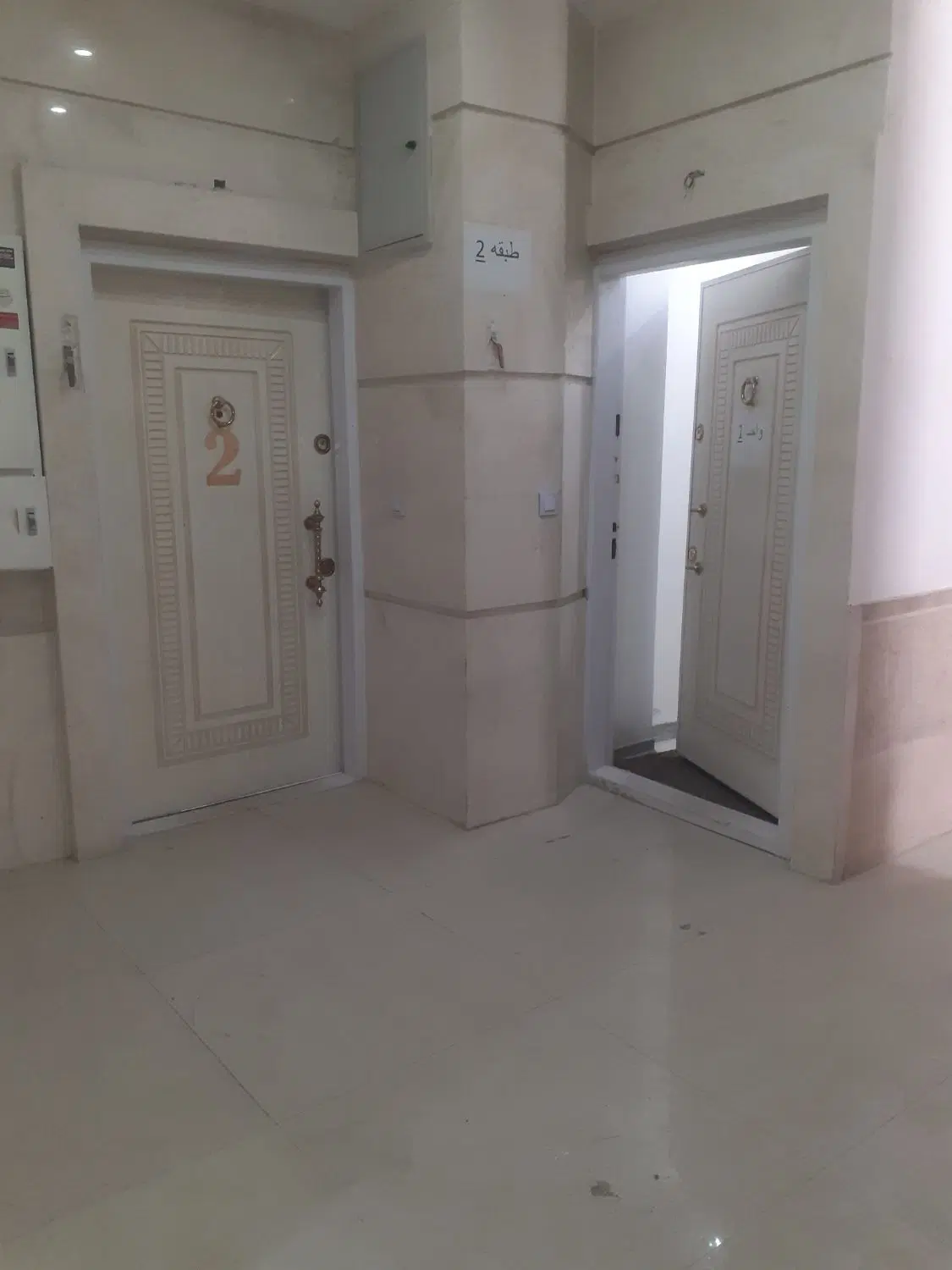 ۲۰۰ متر ۳ خوابه بزرگ و شیک در سیدرضی