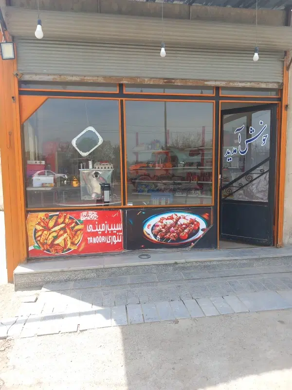 اجاره مغازه ۱۴متر
