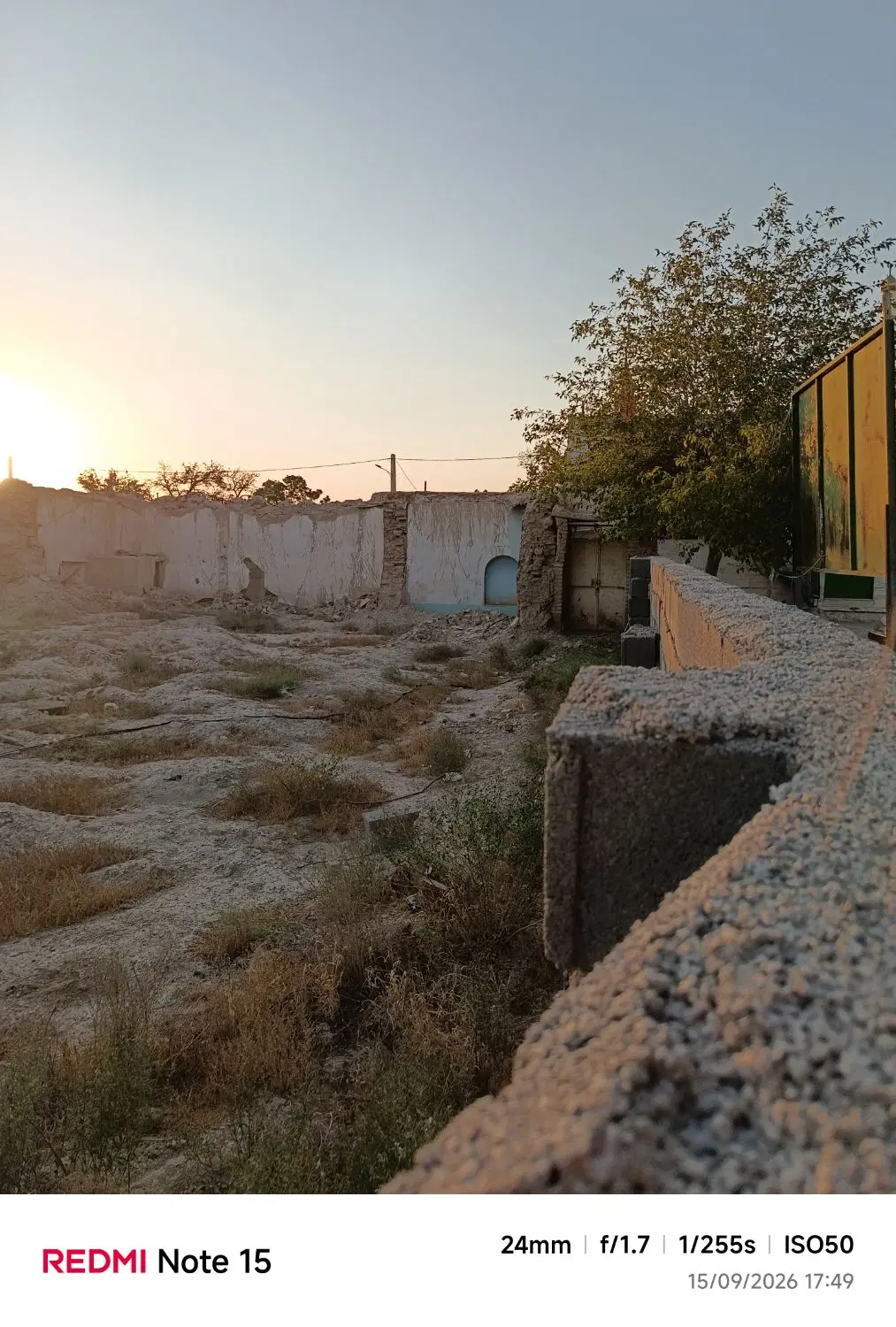 زمین مسکونی طرح هادی