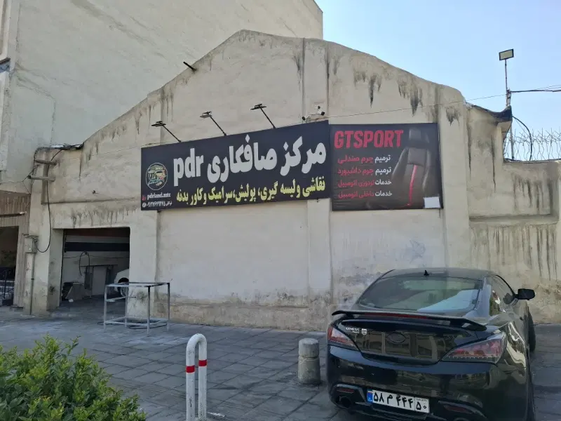 اجاره مغازع