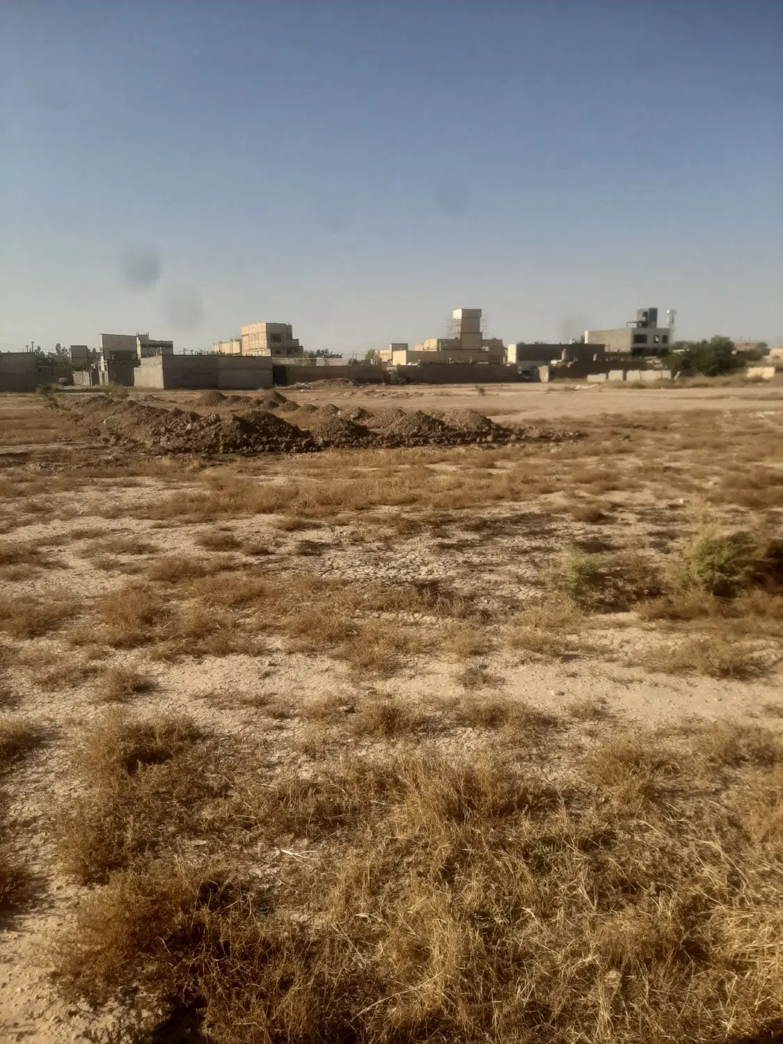 زمین در شاهنامه