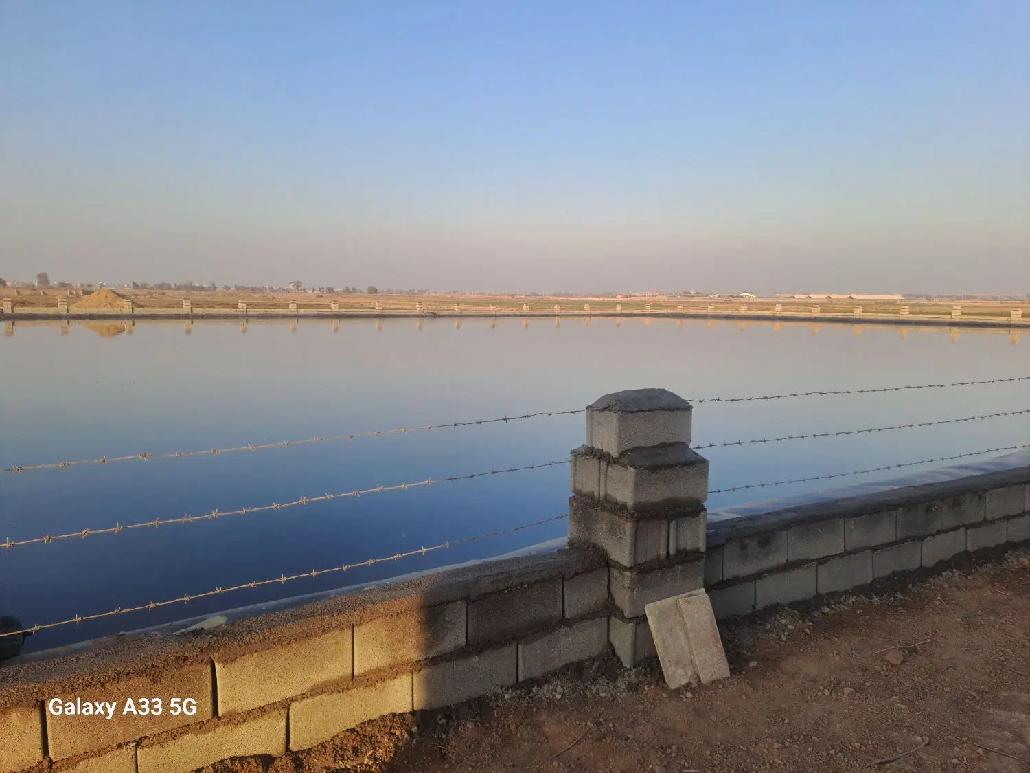 فروش یک قطع زمین صنعتی تجاری