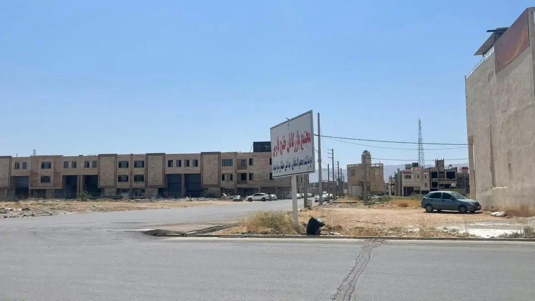 زمین تجاری واسه بنکداری