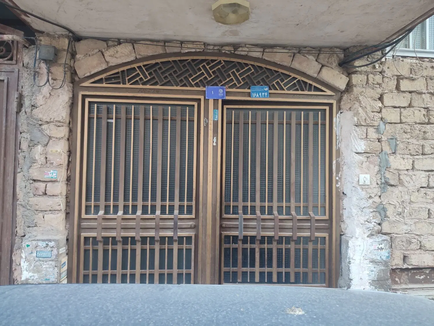 اجاره منزل