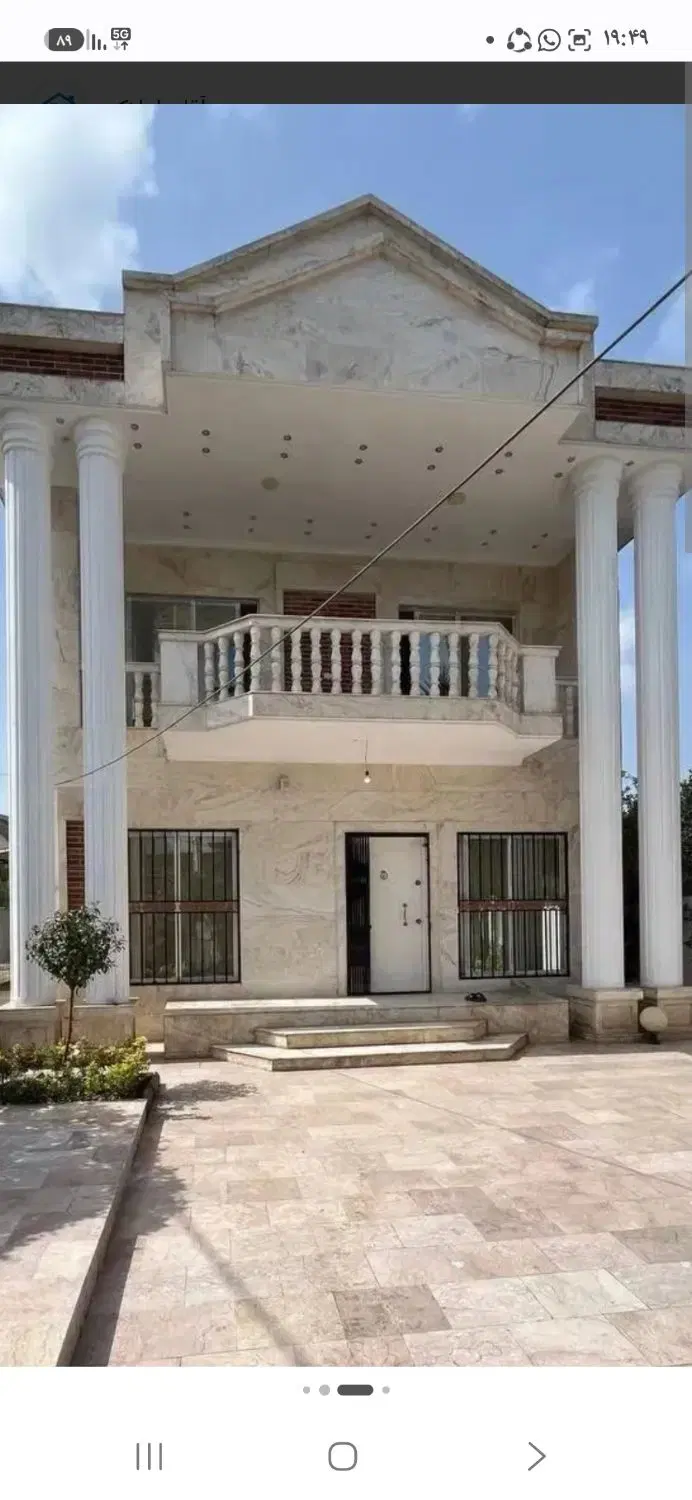 شهرک واوان غربیها