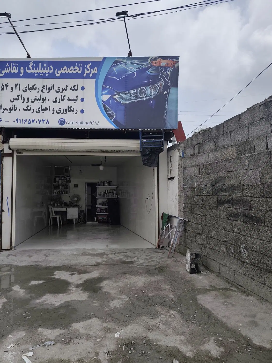 فروش مغازه۲۲متری