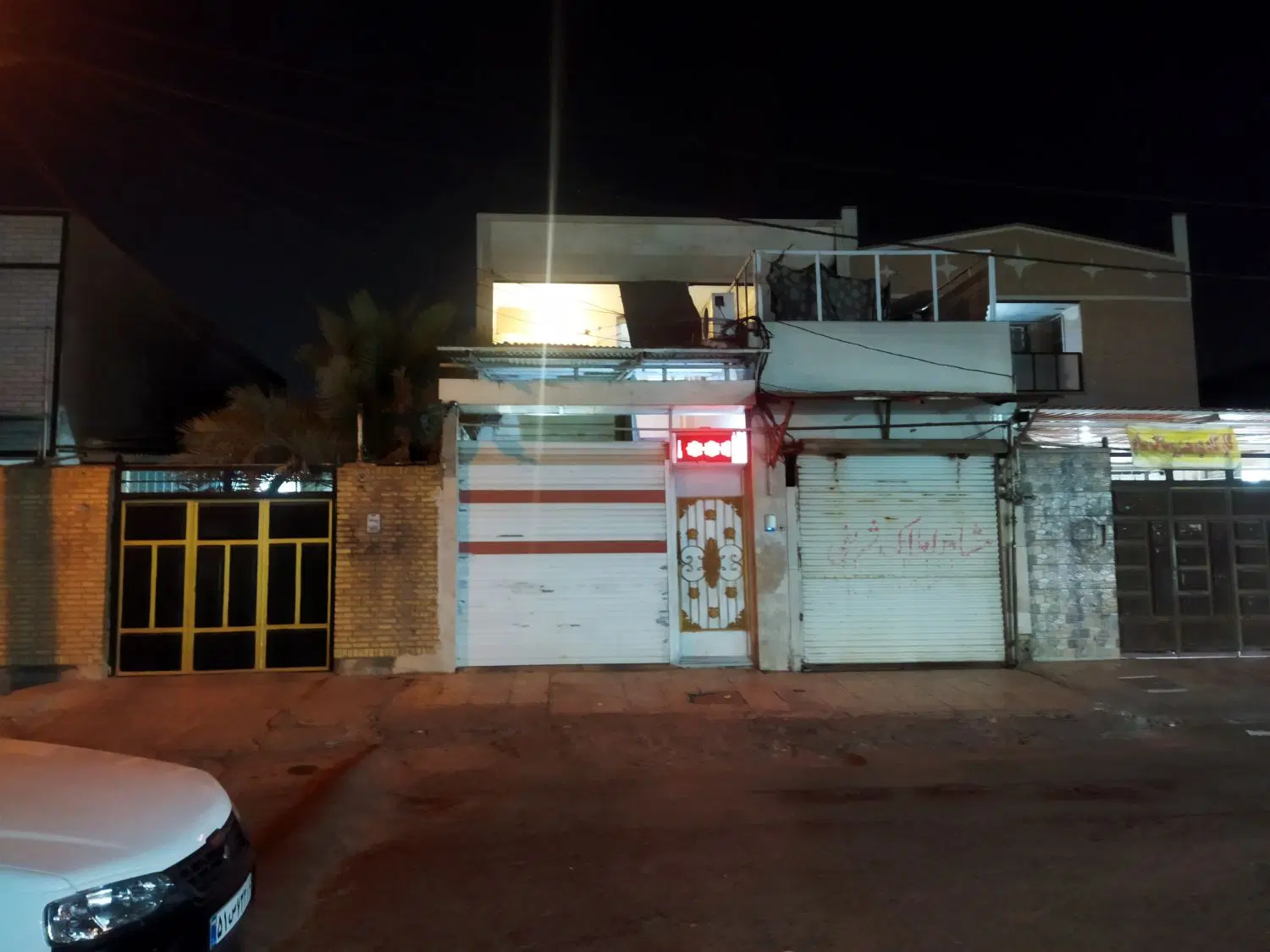 خانه طبقه بالا