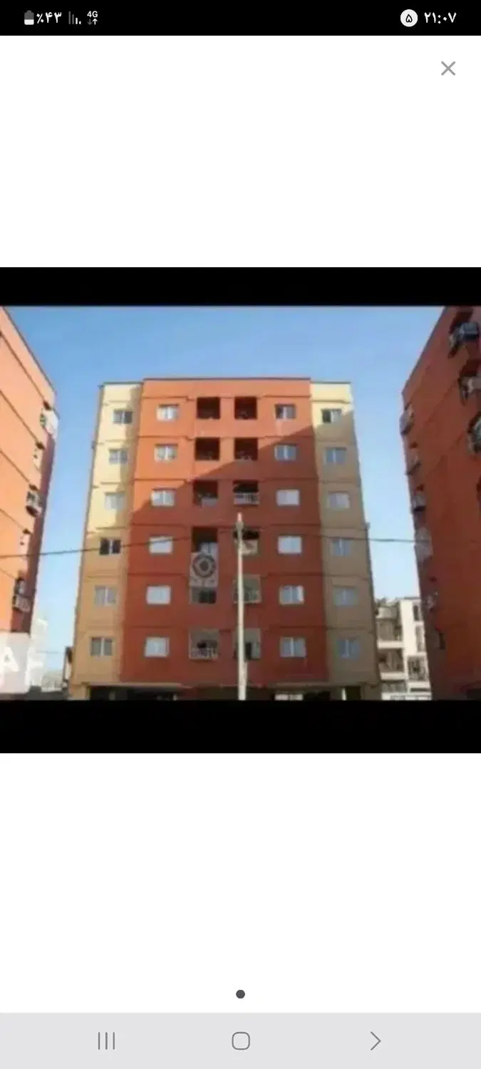 مسکن مهر شهیدشیرودی بلوک ۱۳