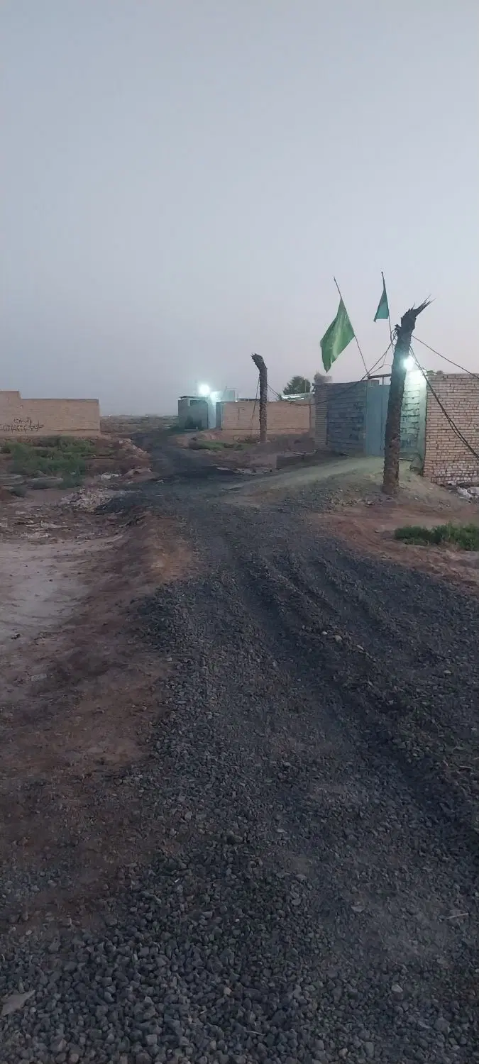 زمین درسویسه۱ سلامات