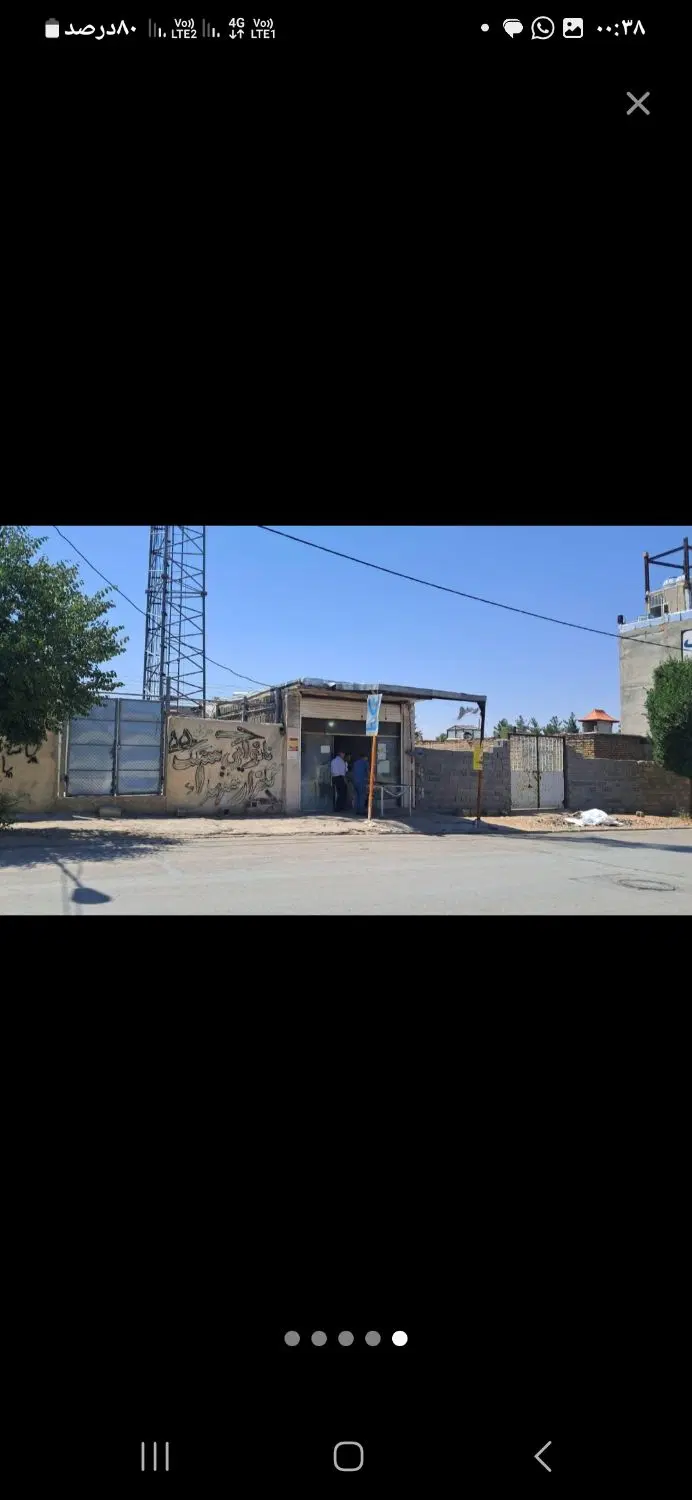 تجاری عرض9 عمق13 خ اصلی گلزار شهدا