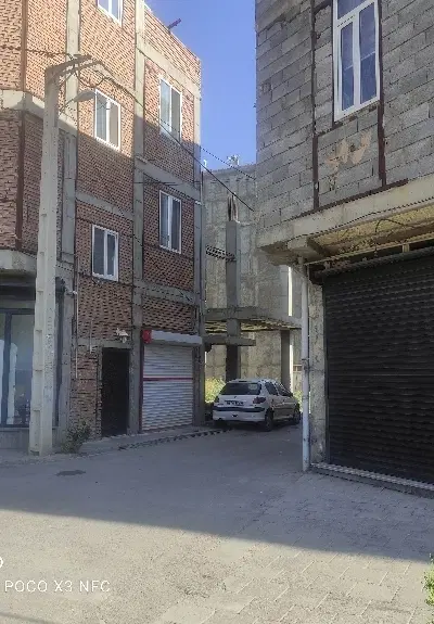 زمین