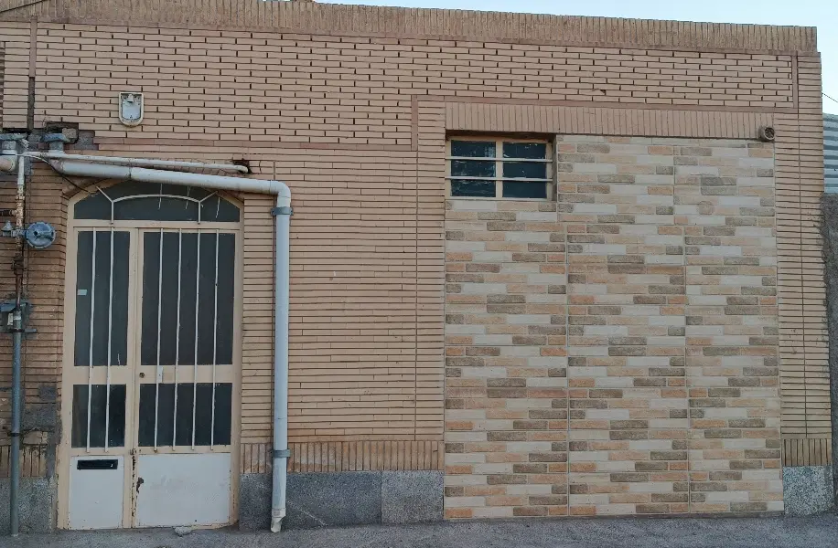 خانه‌فروشی