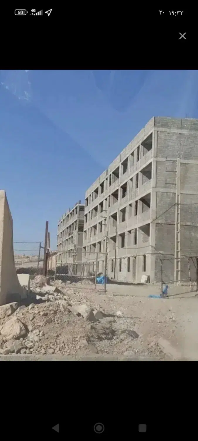فروش مسکن مهر دادگستری فول واریزی