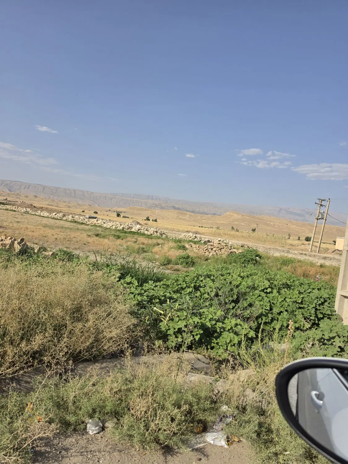 زمین طرح بهزیستی