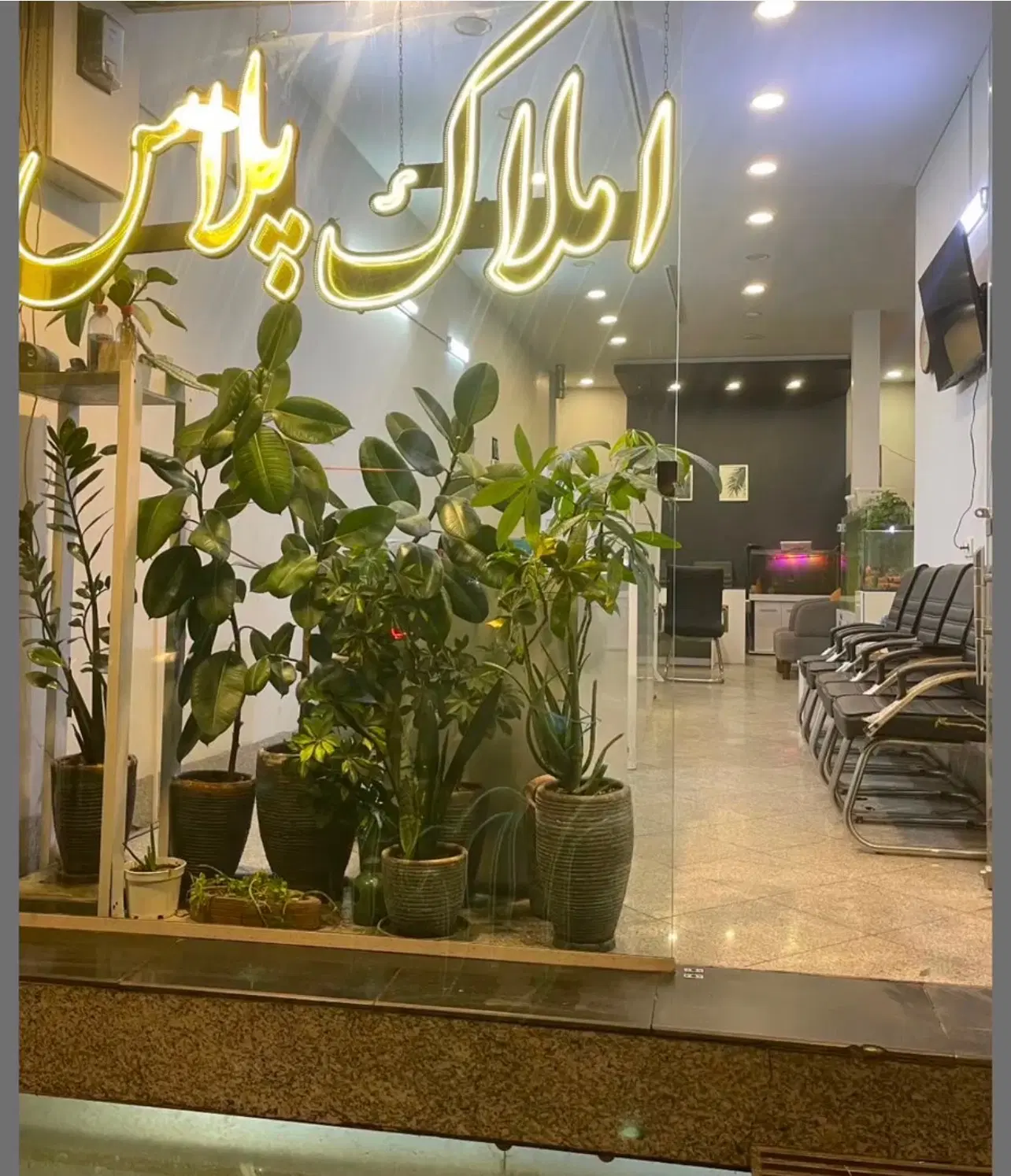 مغازه تخلیه موقعیت نزدیک دلاوران بر اصلی تکاوران