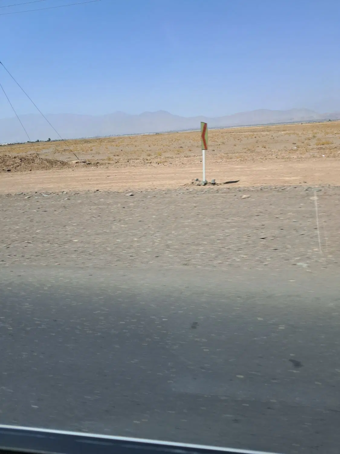 زمین اینده دار