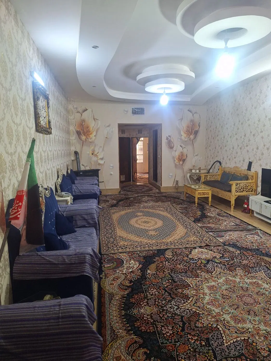 اصلانی‌. فرجی رهن کامل
