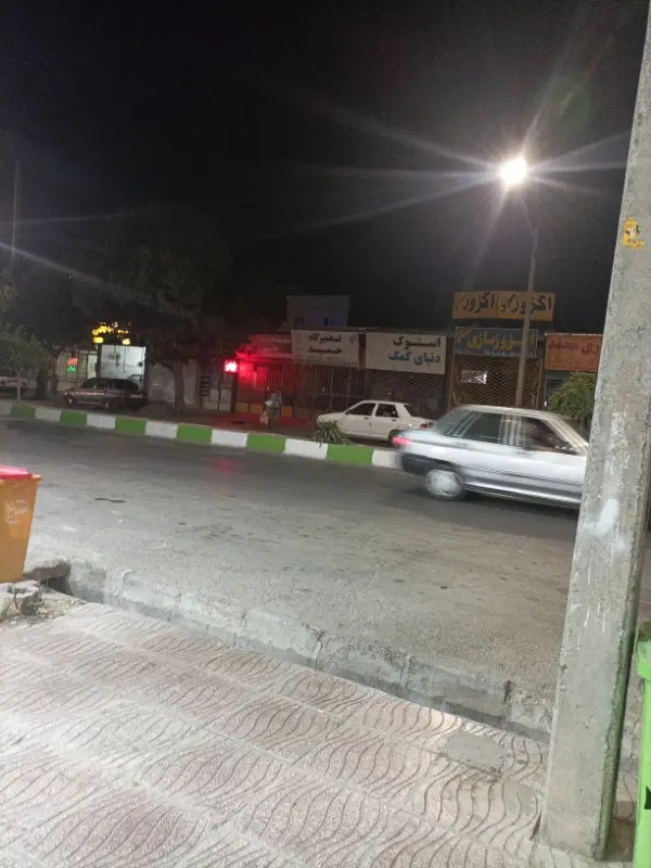فروش ملک تجاری مسکونی