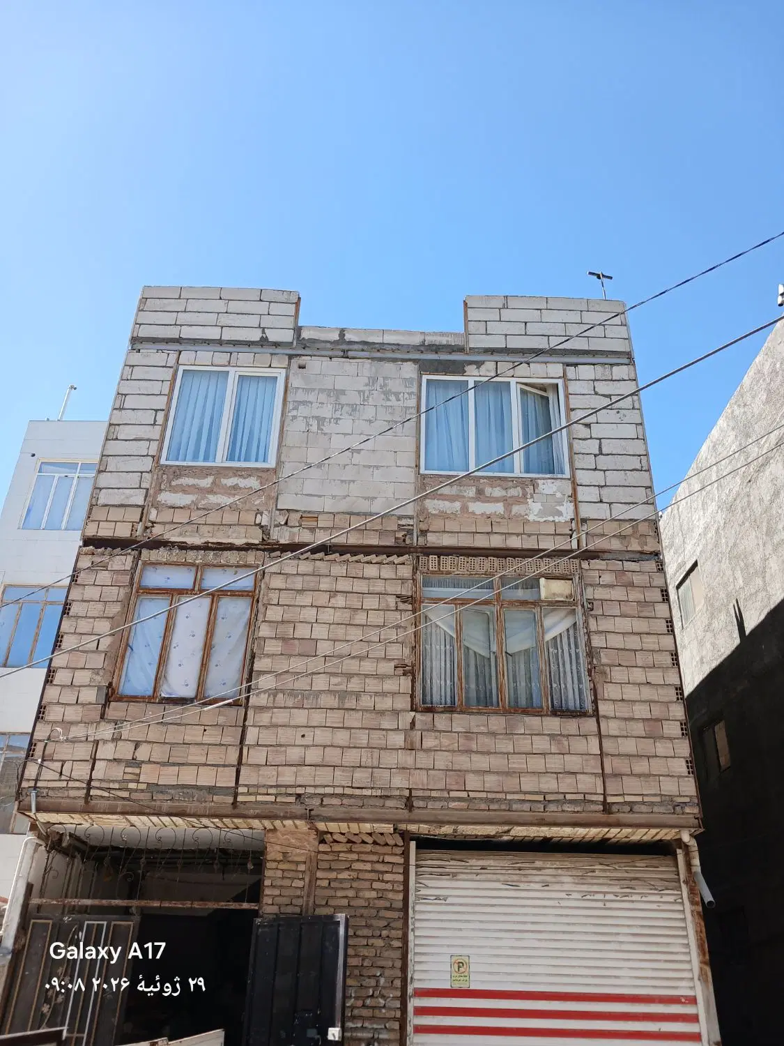 آپارتمان فروشی