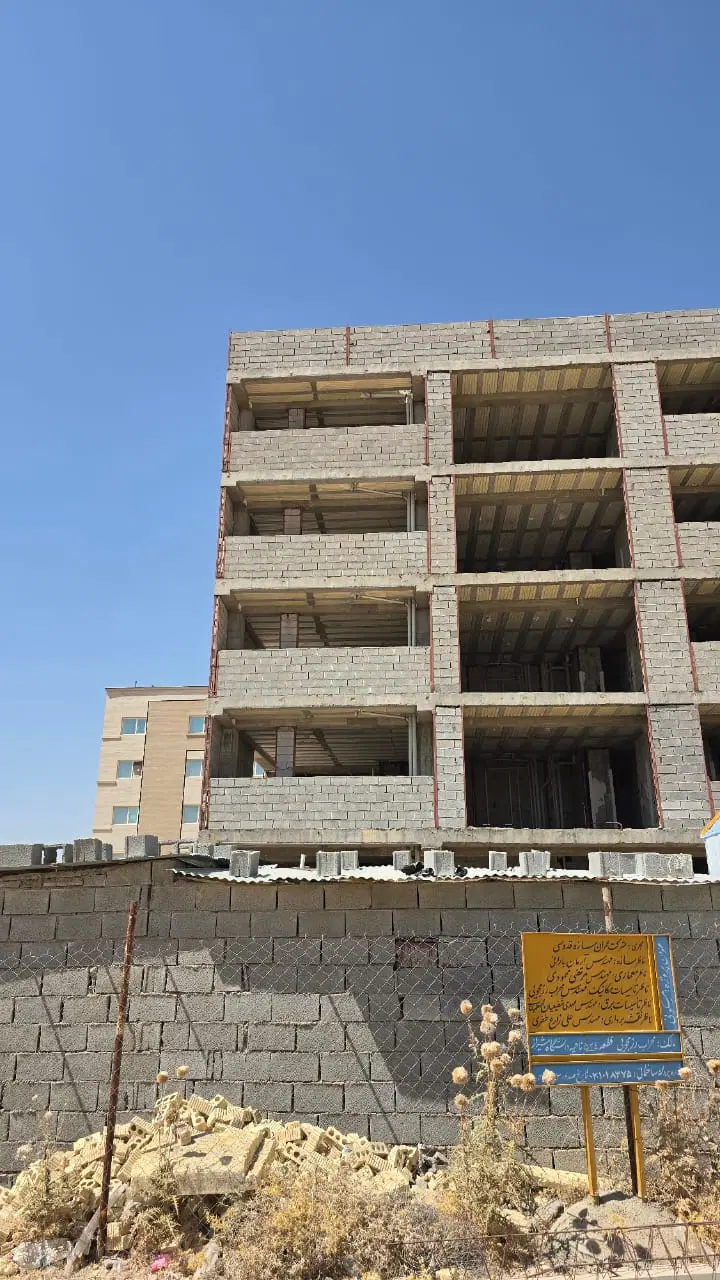فروش امتیاز آپارتمان در حال احداث
