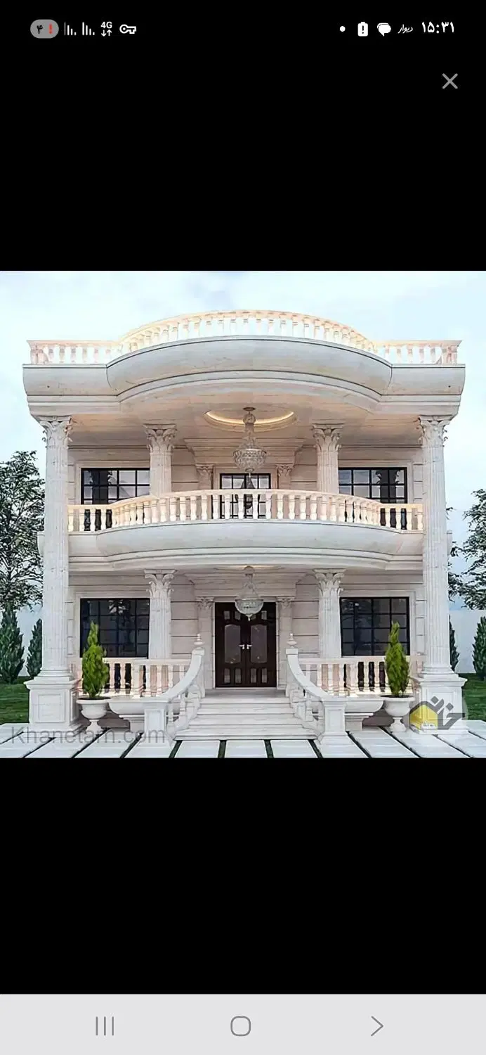 فروش اسکلت فوری