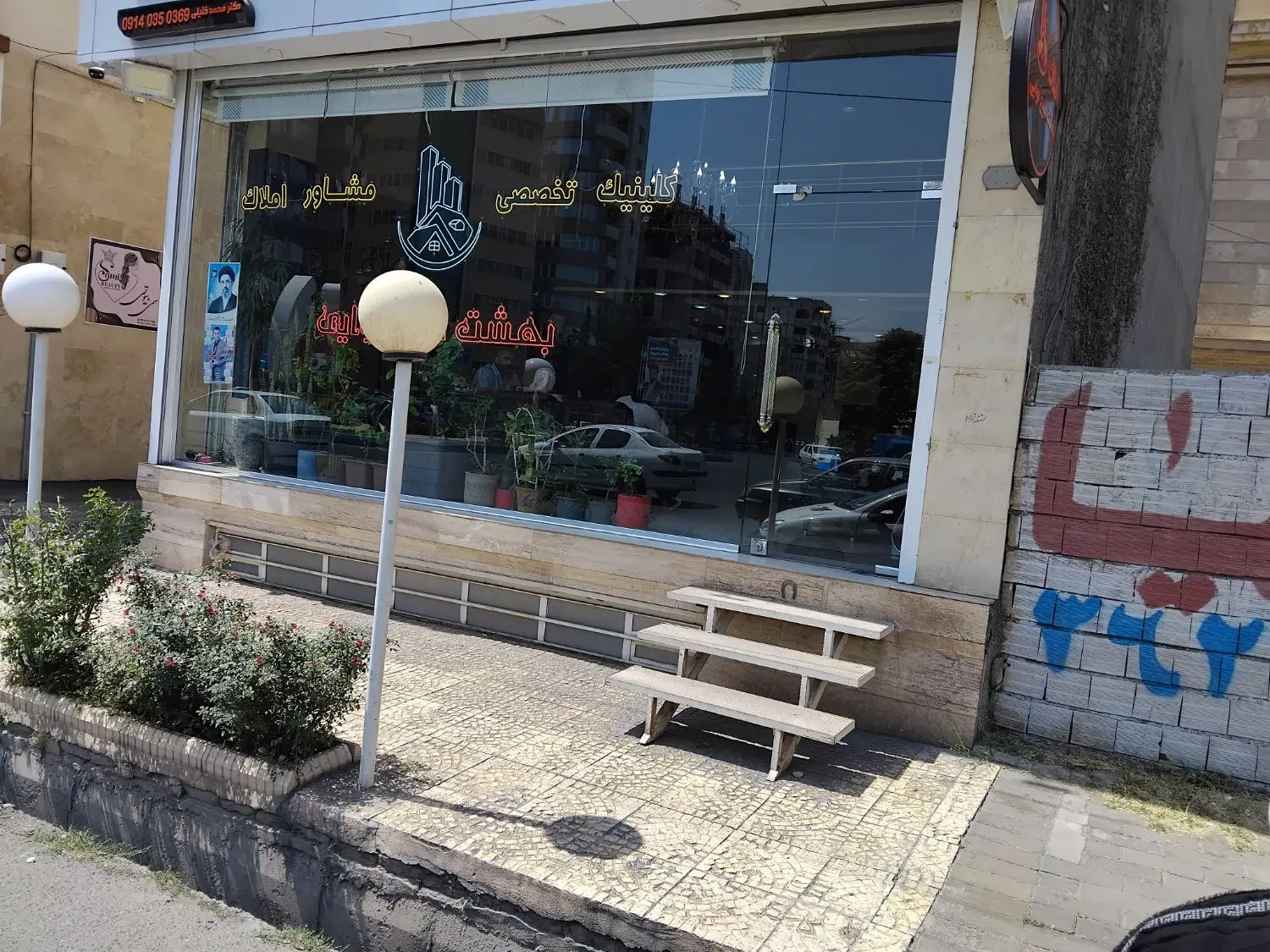 اجاره ی آپارتمان ۲۷۰مترشیخ نوایی