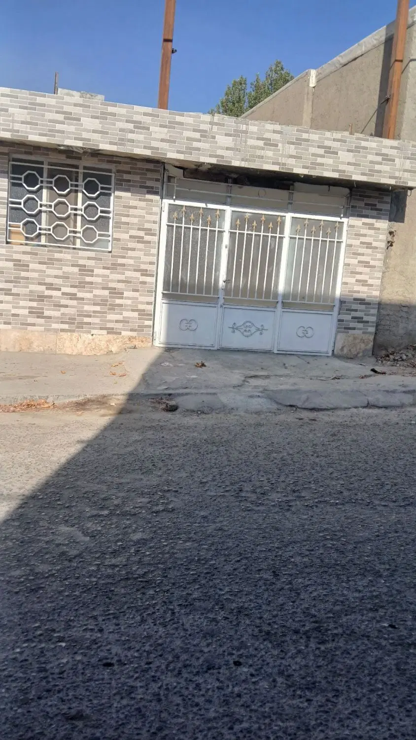 مغازه عزت اباد