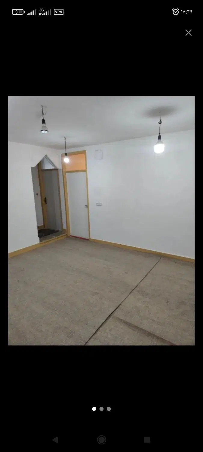 اجاره بالا خونه