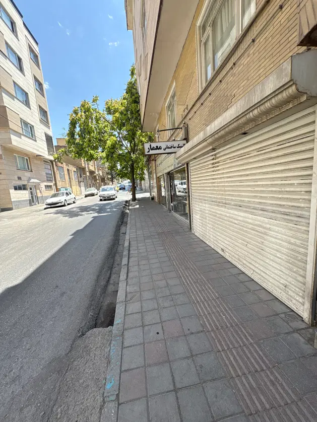 مغازه سنگشیر