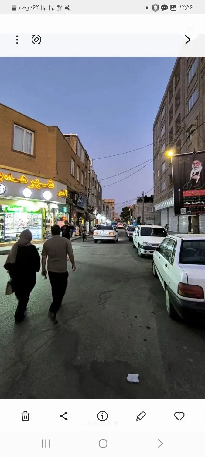 یک باب مغازه تمام تجاری فروشی