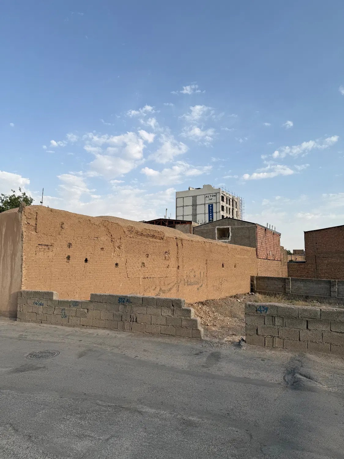 زمین بلوار امیرکبیر مناسب ساخت و ساز