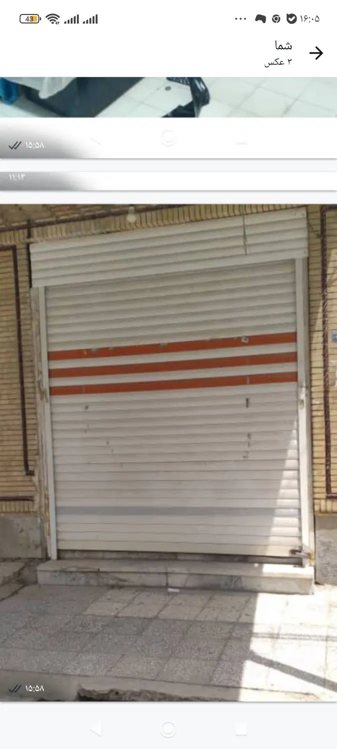 اجاره مغازه  شهرک امام رضا داخل کوچه ابو ریحان 3