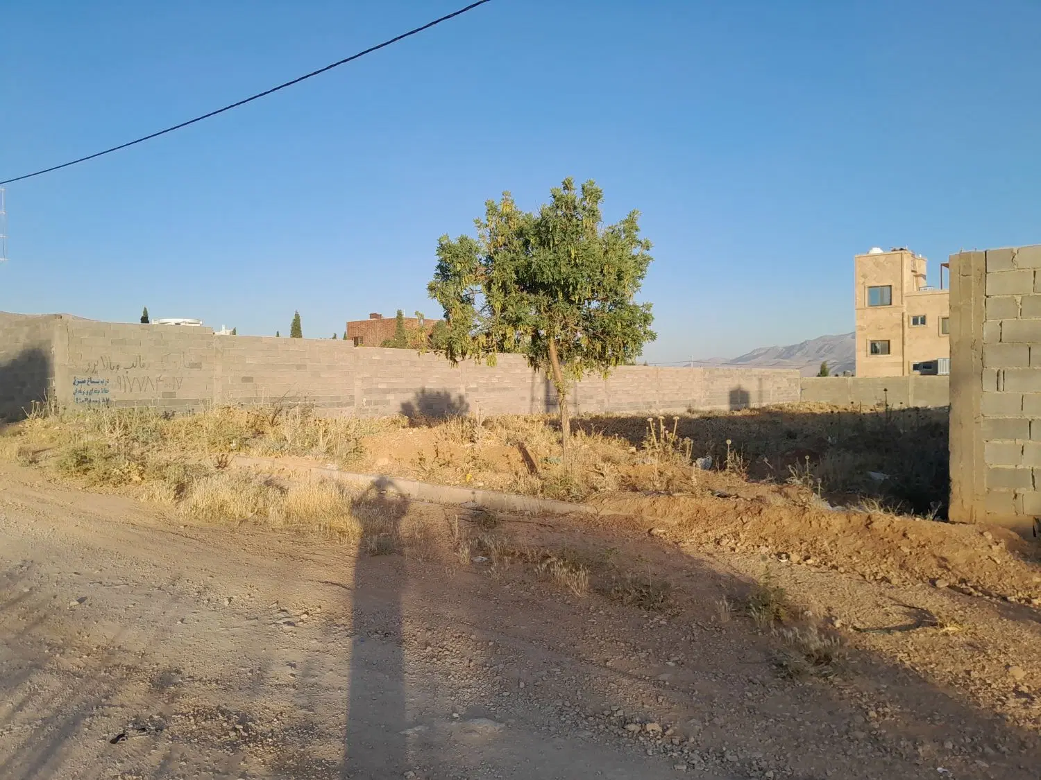 گلبهار پردیس بهارستان