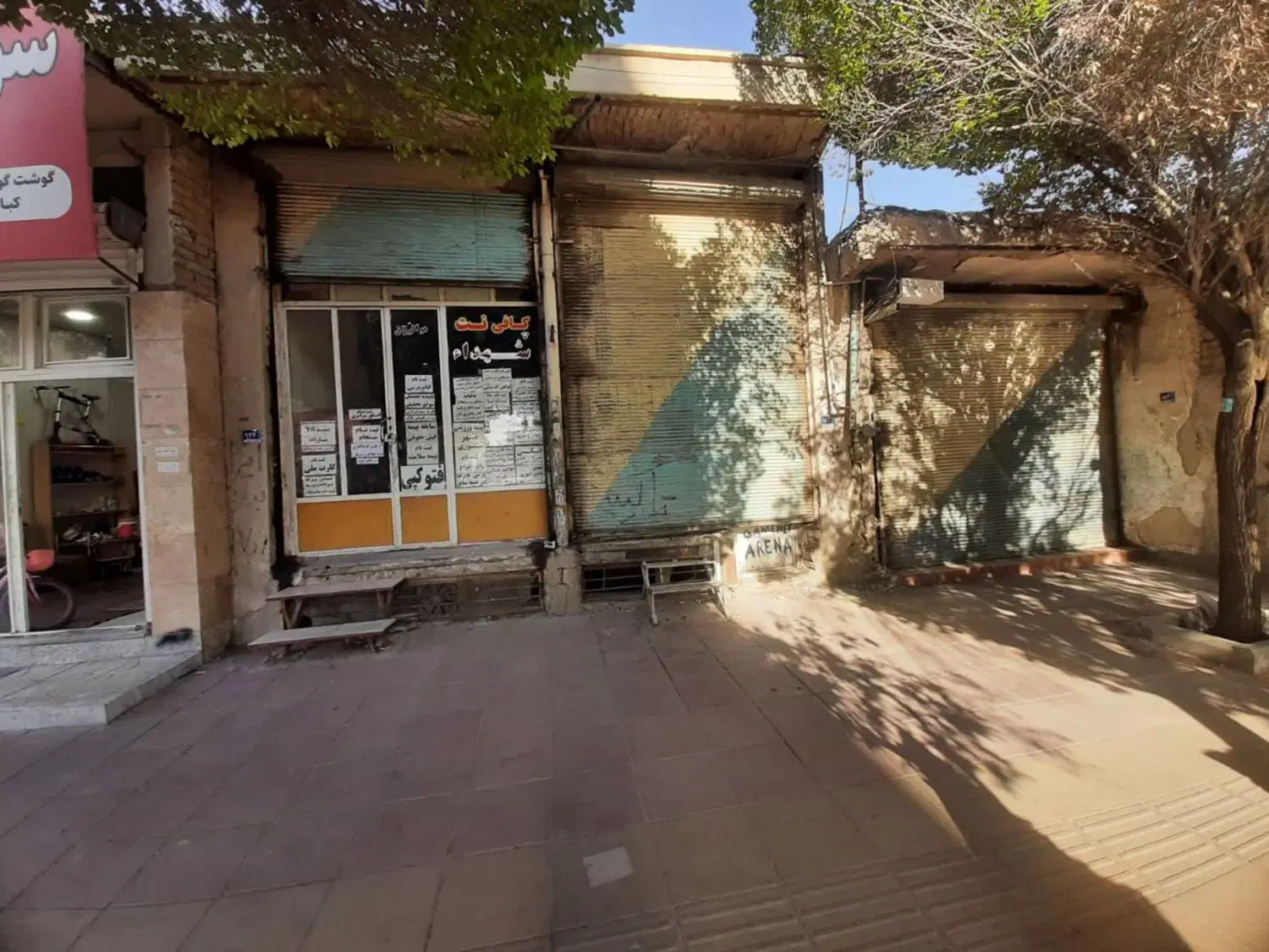 ۴۲ متر مغازه با زیرزمین جمعا ۶۳ متر ده میلیارد