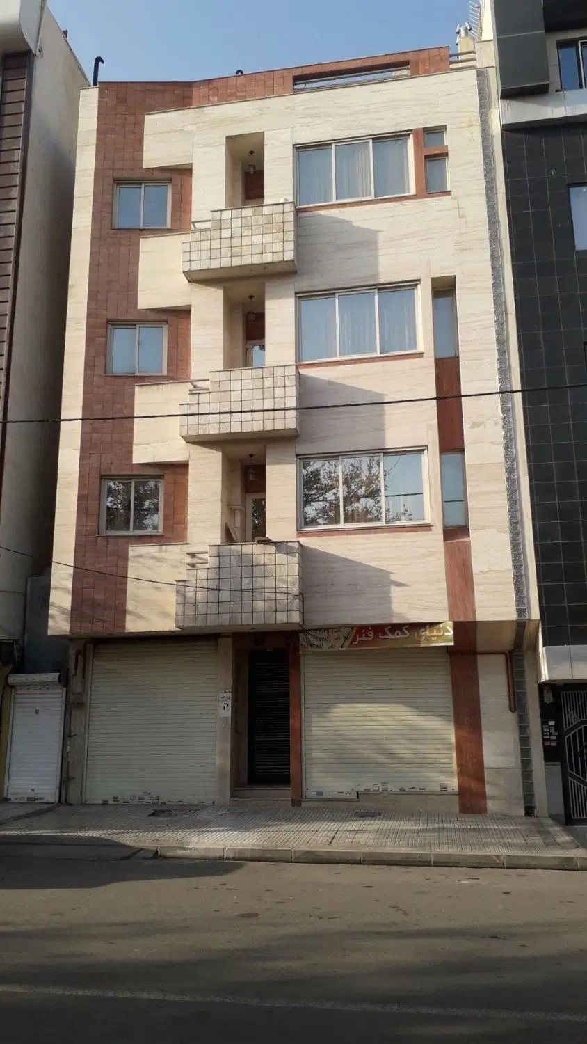 فروش یکجا آپارتمان چهار واحدی(معاوضه)