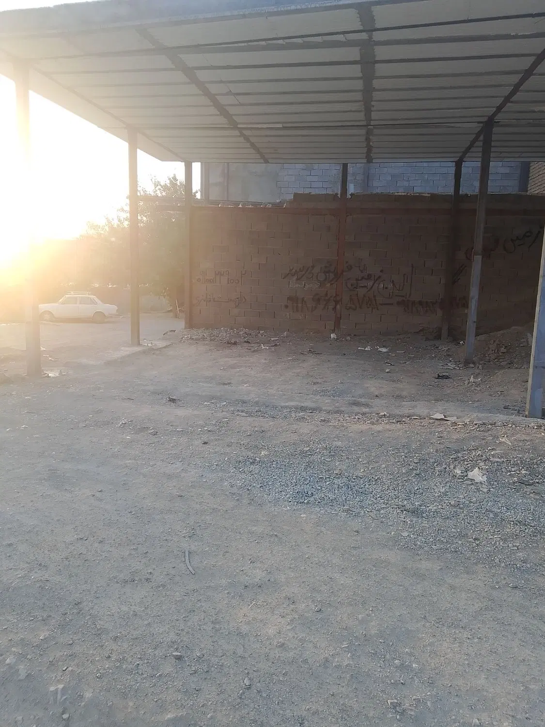 مغازه نیمه کاره نایسر