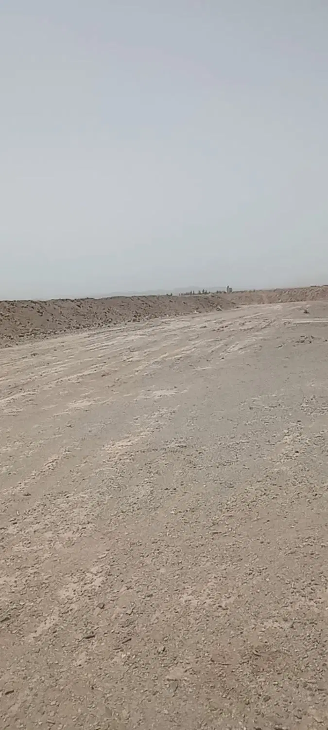 زمین