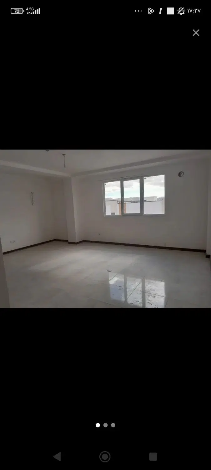 مسکن ملی