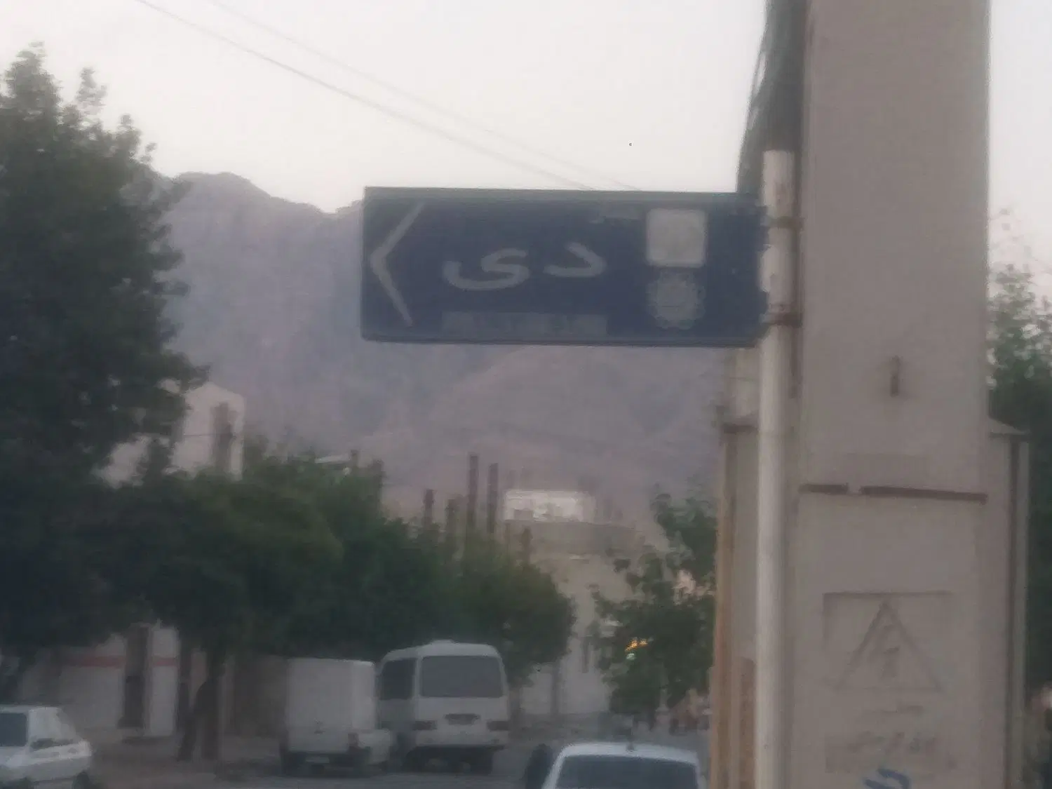زمین تجاری