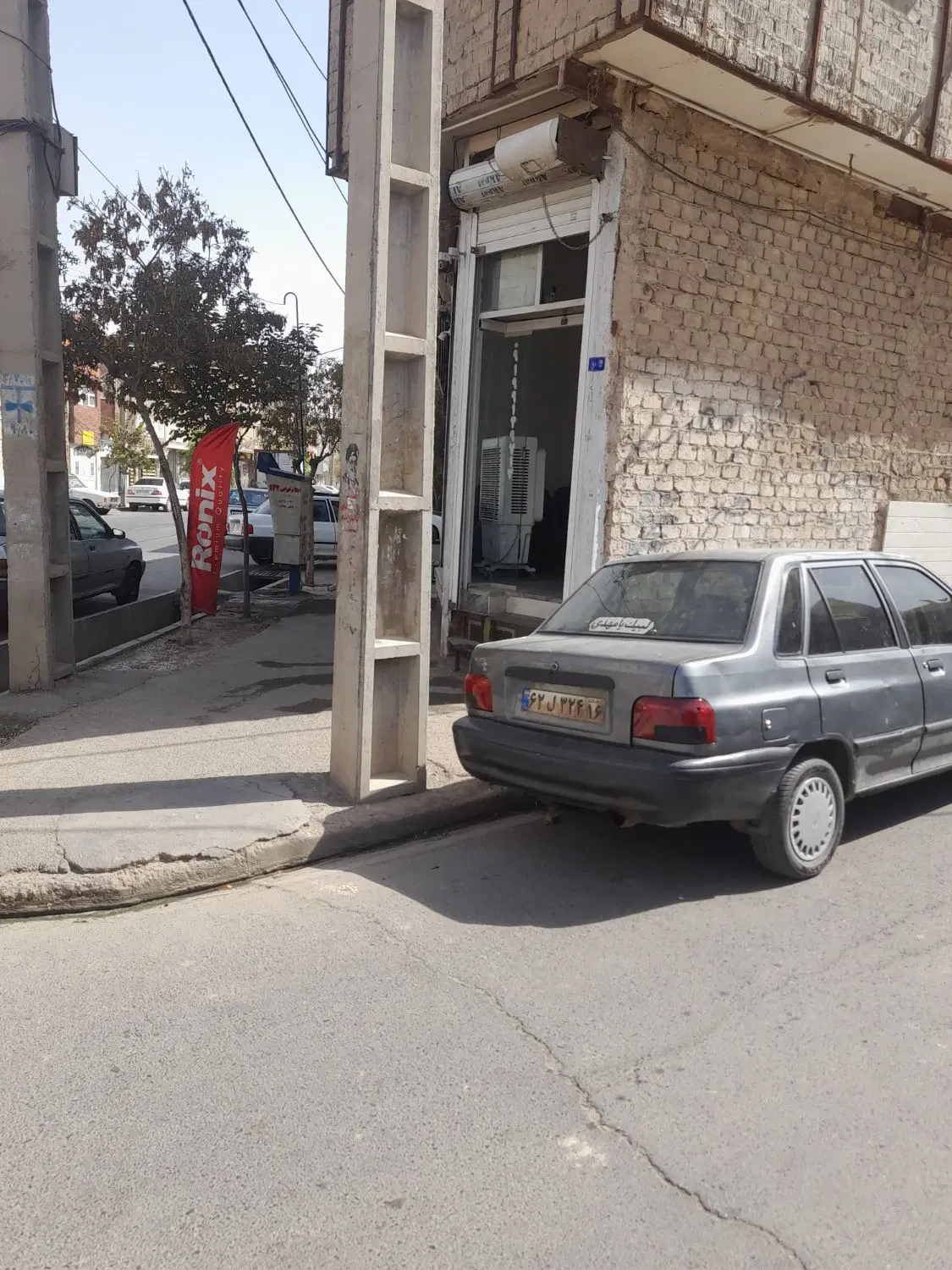 اجاره مغازه