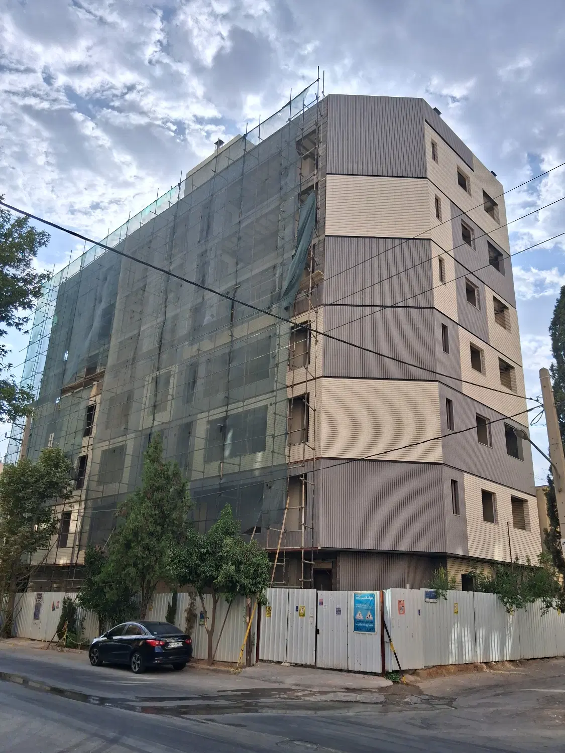 پیش فروش آپارتمان