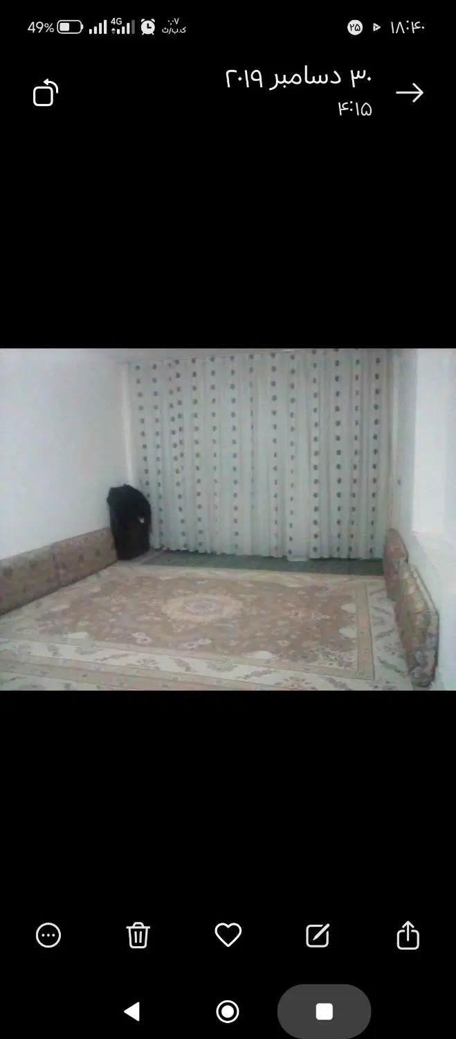 اجاره خانه ویلایی دل باز
