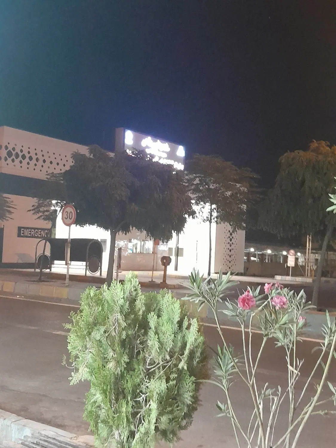 اجاره ی مغازه