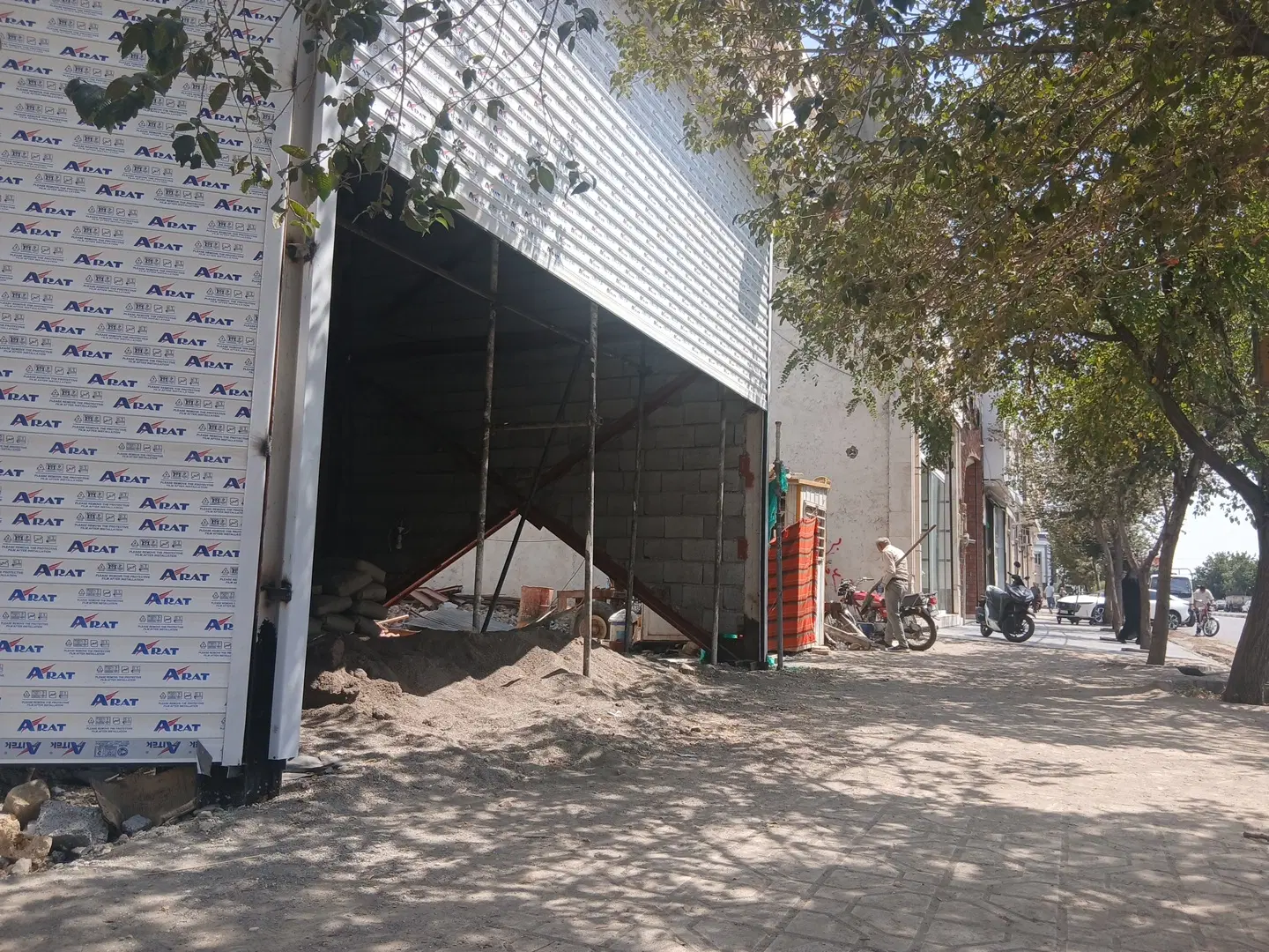 تجاری پشت خشکبار مصلی