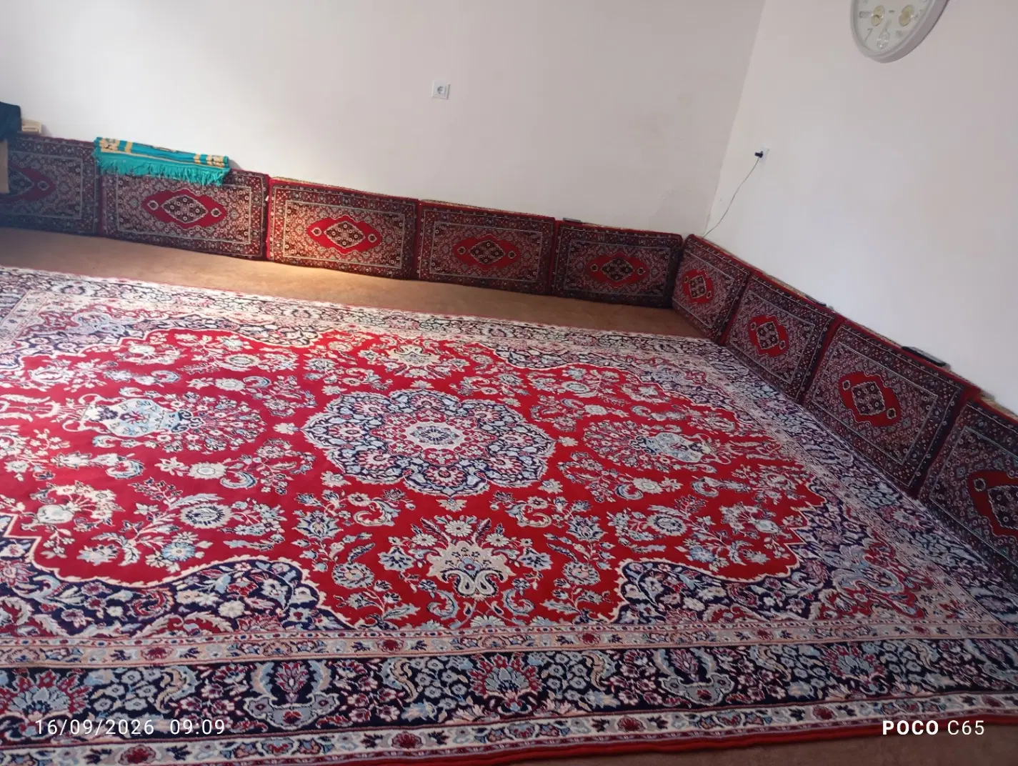خانه فروشی